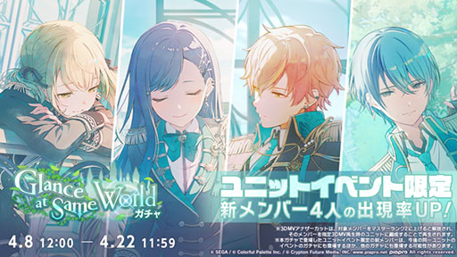 ���������꡼ No.008�Υ���ͥ������ / �֥ץ������ס������٥�ȡ�Turning Pain into Drive�פ��������缡����