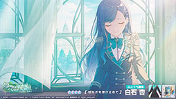 ���������꡼ No.011�Υ���ͥ������ / �֥ץ������ס������٥�ȡ�Turning Pain into Drive�פ��������缡����