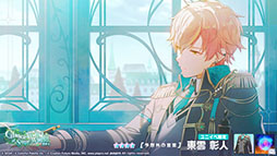 ���������꡼ No.013�Υ���ͥ������ / �֥ץ������ס������٥�ȡ�Turning Pain into Drive�פ��������缡����