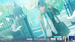 ���������꡼ No.015�Υ���ͥ������ / �֥ץ������ס������٥�ȡ�Turning Pain into Drive�פ��������缡����