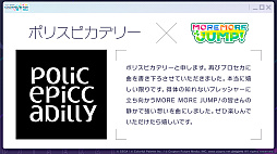 ���������꡼ No.002�Υ���ͥ������ / �֥ץ������ס�&iquest;?shimon�ᡤ�ݥꥹ�ԥ��ǥ꡼�᤬�����ʽ񤭲������ڶ��󶡥��ꥨ�������Ȥ��ƻ���