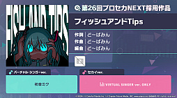 ���������꡼ No.003�Υ���ͥ������ / �֥ץ������ס�&iquest;?shimon�ᡤ�ݥꥹ�ԥ��ǥ꡼�᤬�����ʽ񤭲������ڶ��󶡥��ꥨ�������Ȥ��ƻ���