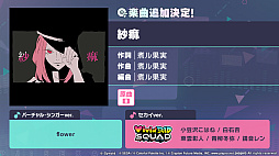 ���������꡼ No.004�Υ���ͥ������ / �֥ץ������ס�&iquest;?shimon�ᡤ�ݥꥹ�ԥ��ǥ꡼�᤬�����ʽ񤭲������ڶ��󶡥��ꥨ�������Ȥ��ƻ���