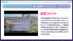 ���������꡼ No.007�Υ���ͥ������ / �֥ץ������ס�&iquest;?shimon�ᡤ�ݥꥹ�ԥ��ǥ꡼�᤬�����ʽ񤭲������ڶ��󶡥��ꥨ�������Ȥ��ƻ���