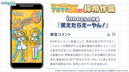 ���������꡼ No.009�Υ���ͥ������ / �֥ץ������ס�&iquest;?shimon�ᡤ�ݥꥹ�ԥ��ǥ꡼�᤬�����ʽ񤭲������ڶ��󶡥��ꥨ�������Ȥ��ƻ���