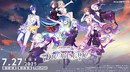 ���������꡼ No.012�Υ���ͥ������ / �֥ץ������ס�&iquest;?shimon�ᡤ�ݥꥹ�ԥ��ǥ꡼�᤬�����ʽ񤭲������ڶ��󶡥��ꥨ�������Ȥ��ƻ���