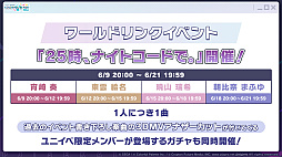 ���������꡼ No.015�Υ���ͥ������ / �֥ץ������ס�&iquest;?shimon�ᡤ�ݥꥹ�ԥ��ǥ꡼�᤬�����ʽ񤭲������ڶ��󶡥��ꥨ�������Ȥ��ƻ���