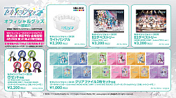 ���������꡼ No.018�Υ���ͥ������ / �֥ץ������ס�&iquest;?shimon�ᡤ�ݥꥹ�ԥ��ǥ꡼�᤬�����ʽ񤭲������ڶ��󶡥��ꥨ�������Ȥ��ƻ���