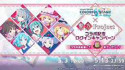 ���������꡼ No.023�Υ���ͥ������ / �֥ץ������ס�&iquest;?shimon�ᡤ�ݥꥹ�ԥ��ǥ꡼�᤬�����ʽ񤭲������ڶ��󶡥��ꥨ�������Ȥ��ƻ���