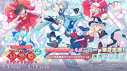 ���������꡼ No.024�Υ���ͥ������ / �֥ץ������ס�&iquest;?shimon�ᡤ�ݥꥹ�ԥ��ǥ꡼�᤬�����ʽ񤭲������ڶ��󶡥��ꥨ�������Ȥ��ƻ���