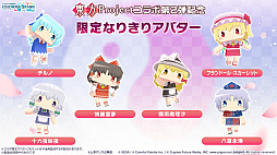 ���������꡼ No.026�Υ���ͥ������ / �֥ץ������ס�&iquest;?shimon�ᡤ�ݥꥹ�ԥ��ǥ꡼�᤬�����ʽ񤭲������ڶ��󶡥��ꥨ�������Ȥ��ƻ���