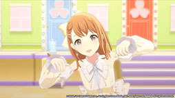 画像ギャラリー No.010のサムネイル画像 / 「プロセカ」,楽曲「Connecting」を実装。ゲーム内イベントも開始