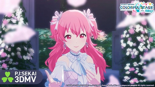 画像ギャラリー No.002のサムネイル画像 / 「プロセカ」,書き下ろし楽曲「イレヴンス」をリズムゲーム楽曲に追加