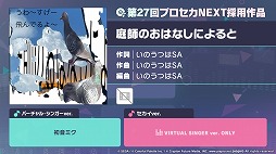 ꡼ No.006Υͥ / ֥ץסGuianoγڶ󶡤֥ͥȥ饤 Dreamscapeפ³ʤɤξ