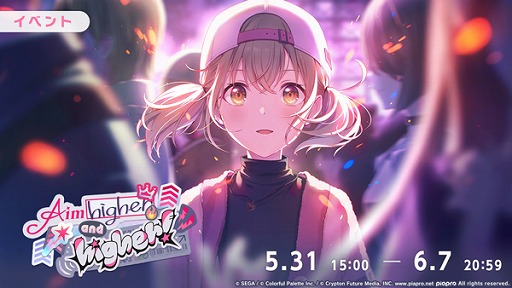 ꡼ No.012Υͥ / ֥ץסָΡפꥺॲڶʤɲá٥ȡAim higher and higherפⳫ