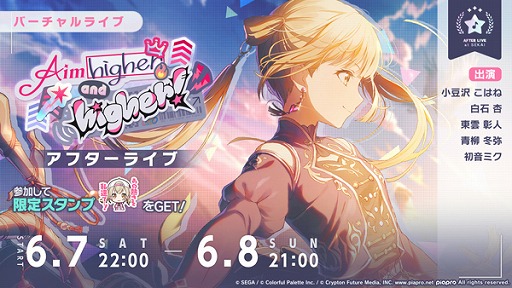 ꡼ No.013Υͥ / ֥ץסָΡפꥺॲڶʤɲá٥ȡAim higher and higherפⳫ