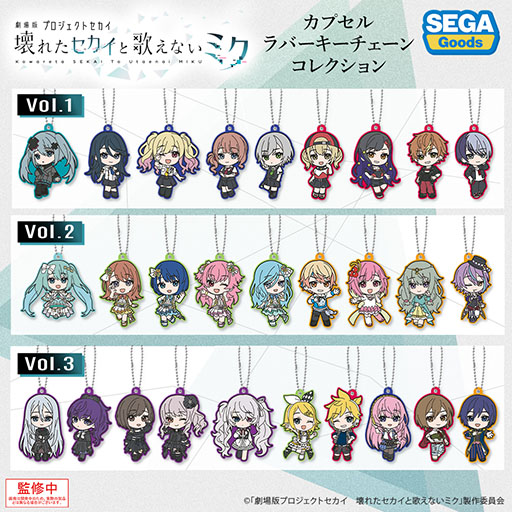 ꡼ No.001Υͥ / ַǥץסץС󥳥쥯6ܤ缡ȯ