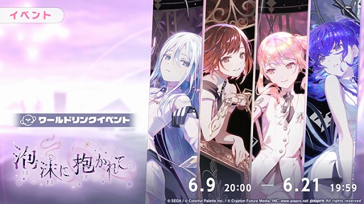 ꡼ No.002Υͥ / ֥ץסɥ󥯥٥ȡˢơפ򳫺