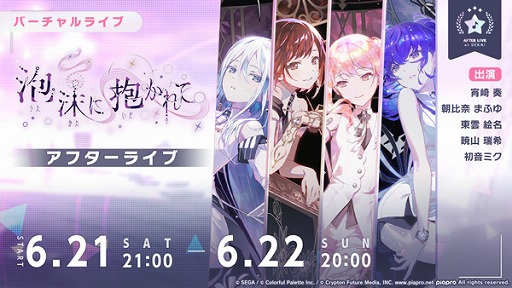 ꡼ No.003Υͥ / ֥ץסɥ󥯥٥ȡˢơפ򳫺