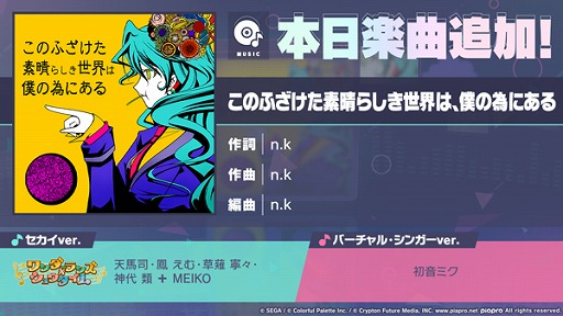 ꡼ No.004Υͥ / ֥ץסɥ󥯥٥ȡˢơפ򳫺