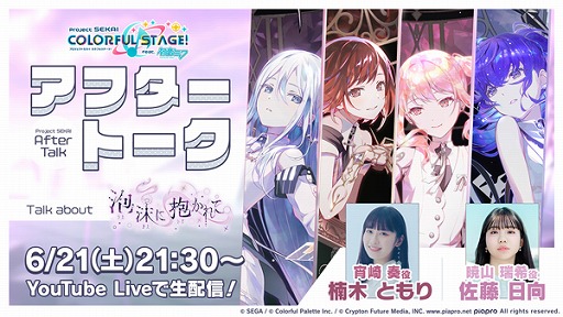 ꡼ No.005Υͥ / ֥ץסɥ󥯥٥ȡˢơפ򳫺