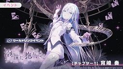 ꡼ No.006Υͥ / ֥ץסɥ󥯥٥ȡˢơפ򳫺