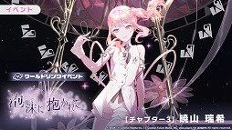 ꡼ No.008Υͥ / ֥ץסɥ󥯥٥ȡˢơפ򳫺