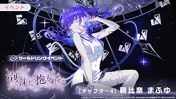 ꡼ No.009Υͥ / ֥ץסɥ󥯥٥ȡˢơפ򳫺