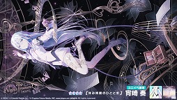 ꡼ No.010Υͥ / ֥ץסɥ󥯥٥ȡˢơפ򳫺