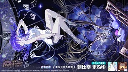 ꡼ No.012Υͥ / ֥ץסɥ󥯥٥ȡˢơפ򳫺