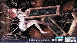 ꡼ No.014Υͥ / ֥ץסɥ󥯥٥ȡˢơפ򳫺