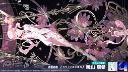 ꡼ No.016Υͥ / ֥ץסɥ󥯥٥ȡˢơפ򳫺