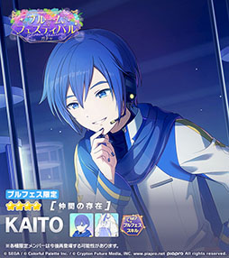 ꡼ No.012Υͥ / ץס٥ȡDeeper and deeperפγŤڶɲäʤɿ󤬰