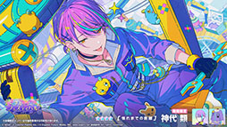 ꡼ No.015Υͥ / ץס٥ȡDeeper and deeperפγŤڶɲäʤɿ󤬰