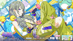 ꡼ No.019Υͥ / ץס٥ȡDeeper and deeperפγŤڶɲäʤɿ󤬰