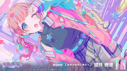 画像ギャラリー No.007のサムネイル画像 / 「プロセカ」,楽曲「透明なパレット」の実装や新イベント開催など最新情報が明らかに