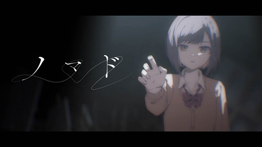 画像ギャラリー No.001のサムネイル画像 / 「プロセカ」,ノマド セカイver.のフルサイズ2DMVを公開