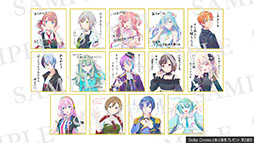 画像ギャラリー No.003のサムネイル画像 / 「劇場版プロセカ」,8月29日よりDolby Cinemaで上映決定