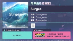 画像ギャラリー No.021のサムネイル画像 / 「プロセカ」,リアルライブ「セカライ」5thの情報や,「P5R」とのタイアップ,「たまごっち」とのコラボなどを発表