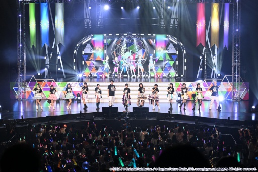 画像ギャラリー No.030のサムネイル画像 / 5年間の感謝を! 過去最多曲数のライブパートは圧巻! 「プロジェクトセカイ 5th Anniversary 感謝祭」初日レポート