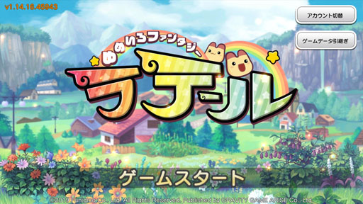 ���������꡼ No.001�Υ���ͥ������ / �ǿ���֤�ᤤ���ե��󥿥�����ơ���פ�ץ쥤�������������륢�������μ꿨��ˡ����κ��λפ��Ф���ߤ�����