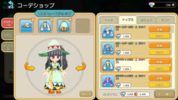 ���������꡼ No.002�Υ���ͥ������ / �ǿ���֤�ᤤ���ե��󥿥�����ơ���פ�ץ쥤�������������륢�������μ꿨��ˡ����κ��λפ��Ф���ߤ�����