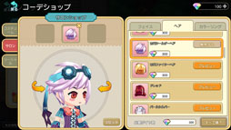 ���������꡼ No.003�Υ���ͥ������ / �ǿ���֤�ᤤ���ե��󥿥�����ơ���פ�ץ쥤�������������륢�������μ꿨��ˡ����κ��λפ��Ф���ߤ�����