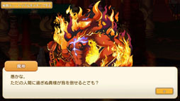 ���������꡼ No.004�Υ���ͥ������ / �ǿ���֤�ᤤ���ե��󥿥�����ơ���פ�ץ쥤�������������륢�������μ꿨��ˡ����κ��λפ��Ф���ߤ�����