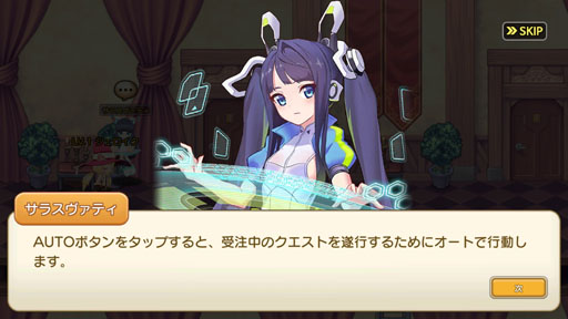 ���������꡼ No.007�Υ���ͥ������ / �ǿ���֤�ᤤ���ե��󥿥�����ơ���פ�ץ쥤�������������륢�������μ꿨��ˡ����κ��λפ��Ф���ߤ�����