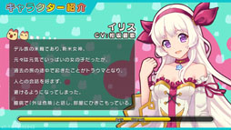 ���������꡼ No.008�Υ���ͥ������ / �ǿ���֤�ᤤ���ե��󥿥�����ơ���פ�ץ쥤�������������륢�������μ꿨��ˡ����κ��λפ��Ф���ߤ�����