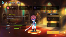 ���������꡼ No.010�Υ���ͥ������ / �ǿ���֤�ᤤ���ե��󥿥�����ơ���פ�ץ쥤�������������륢�������μ꿨��ˡ����κ��λפ��Ф���ߤ�����