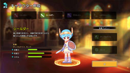 ���������꡼ No.011�Υ���ͥ������ / �ǿ���֤�ᤤ���ե��󥿥�����ơ���פ�ץ쥤�������������륢�������μ꿨��ˡ����κ��λפ��Ф���ߤ�����