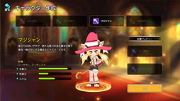 ���������꡼ No.012�Υ���ͥ������ / �ǿ���֤�ᤤ���ե��󥿥�����ơ���פ�ץ쥤�������������륢�������μ꿨��ˡ����κ��λפ��Ф���ߤ�����