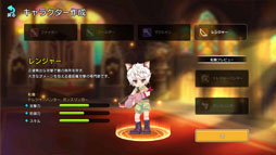 ���������꡼ No.013�Υ���ͥ������ / �ǿ���֤�ᤤ���ե��󥿥�����ơ���פ�ץ쥤�������������륢�������μ꿨��ˡ����κ��λפ��Ф���ߤ�����